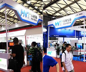 展會(huì)Wire China 圓滿結(jié)束 